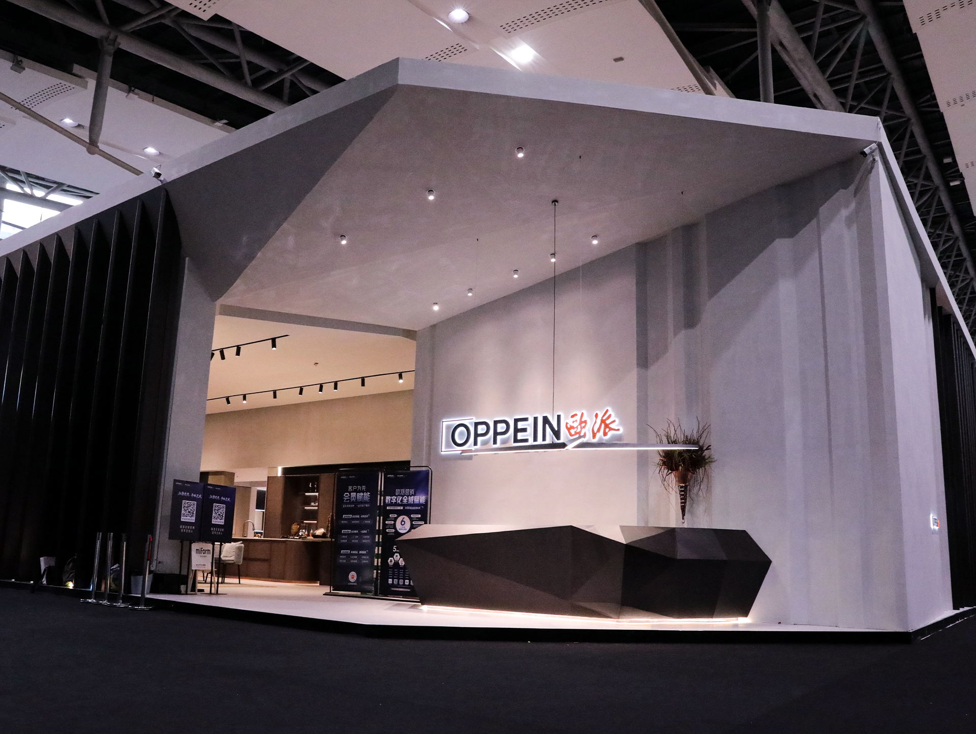 歐派家居盛裝亮相中國建博會（廣州）， 以全維賦能盛啟創富新篇